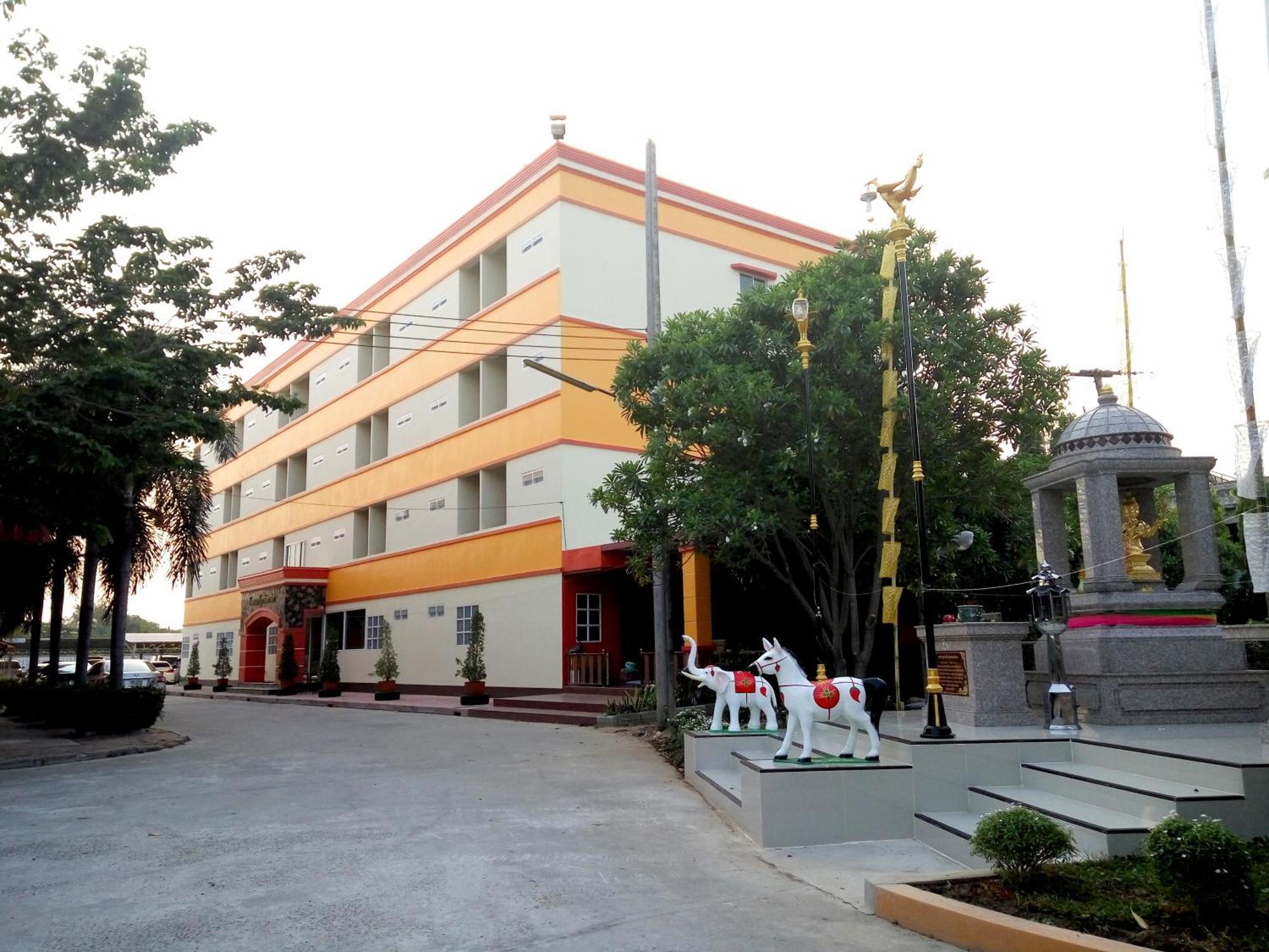 Park Sing Buri